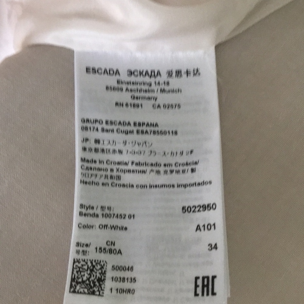 ESCADA BEAUTIFUL Sz 34 (S) Blazer Off White with Black Lamb Braided Belt EUC - Picture 8 of 11